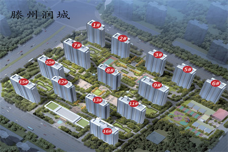 市中心凤城国际2室2厅1卫112m2精装修